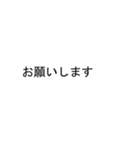 吹き出しがチハル(ちはる)のスタンプ1（個別スタンプ：9）