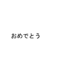 吹き出しがチハル(ちはる)のスタンプ1（個別スタンプ：15）