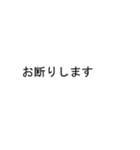 吹き出しがチハル(ちはる)のスタンプ1（個別スタンプ：34）