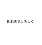 吹き出しがチハル(ちはる)のスタンプ2（個別スタンプ：39）