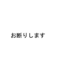 吹き出しがチナツ(ちなつ)のスタンプ1（個別スタンプ：34）