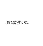 吹き出しがチナツ(ちなつ)のスタンプ1（個別スタンプ：39）