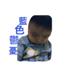 Jay N（個別スタンプ：1）
