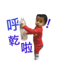 Jay N（個別スタンプ：2）