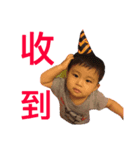 Jay N（個別スタンプ：4）