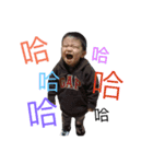 Jay N（個別スタンプ：5）