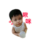 Jay N（個別スタンプ：8）