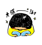 What are you doing！？（個別スタンプ：16）