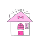 ひとみってゆうネコ（個別スタンプ：13）