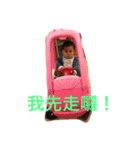 Cute smalldeer（個別スタンプ：12）