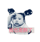 Cute smalldeer（個別スタンプ：15）
