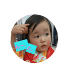 eeeemmi（個別スタンプ：1）