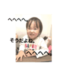 eeeemmi（個別スタンプ：5）