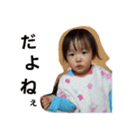 eeeemmi（個別スタンプ：9）