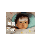 eeeemmi（個別スタンプ：11）