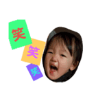 eeeemmi（個別スタンプ：12）