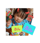 eeeemmi（個別スタンプ：14）