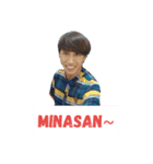 SAJE UNAND'15, sticker (Season 1)（個別スタンプ：13）