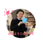 nagataisao（個別スタンプ：2）