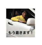 nagataisao（個別スタンプ：7）