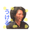 nagataisao（個別スタンプ：8）