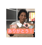 nagataisao（個別スタンプ：11）