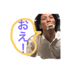 nagataisao（個別スタンプ：12）