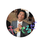 nagataisao（個別スタンプ：13）
