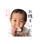 和鈴たんのスタンプ（個別スタンプ：11）