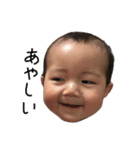 和鈴たんのスタンプ（個別スタンプ：12）