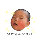 和鈴たんのスタンプ（個別スタンプ：14）