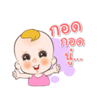 Little Jewelry（個別スタンプ：7）