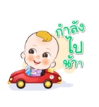 Little Jewelry（個別スタンプ：8）