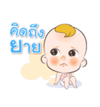 Little Jewelry（個別スタンプ：9）