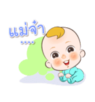 Little Jewelry（個別スタンプ：10）