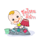 Little Jewelry（個別スタンプ：13）
