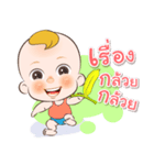 Little Jewelry（個別スタンプ：14）