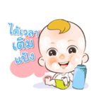 Little Jewelry（個別スタンプ：16）