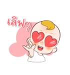 Little Jewelry（個別スタンプ：18）