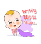 Little Jewelry（個別スタンプ：23）
