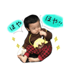 大好きゆうぽん（個別スタンプ：4）