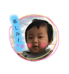 大好きゆうぽん（個別スタンプ：10）
