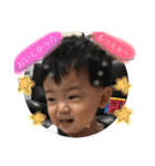 大好きゆうぽん（個別スタンプ：16）