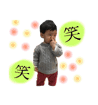 大好きゆうぽん（個別スタンプ：18）