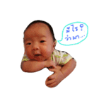 Little Gavin 1（個別スタンプ：2）