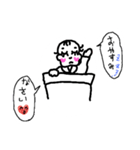 うちの子の（個別スタンプ：6）