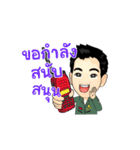 KhunChai Yai Rescue Animated（個別スタンプ：3）