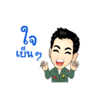 KhunChai Yai Rescue Animated（個別スタンプ：6）