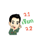 KhunChai Yai Rescue Animated（個別スタンプ：9）