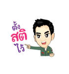 KhunChai Yai Rescue Animated（個別スタンプ：14）